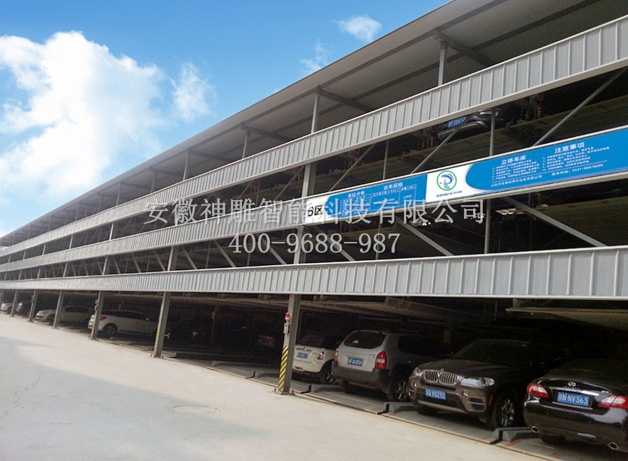 神雕智能立體停車庫(kù) 神雕智能立體停車庫(kù)