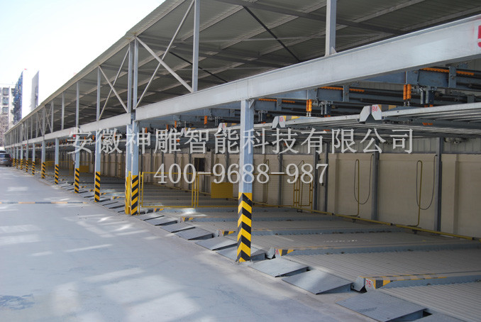 立體車(chē)庫(kù)