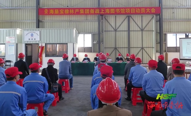 地下雙層機械停車位