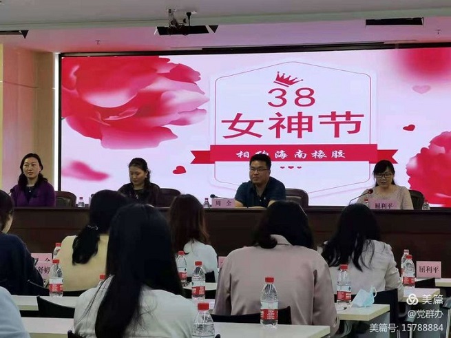 多層機(jī)械車(chē)位