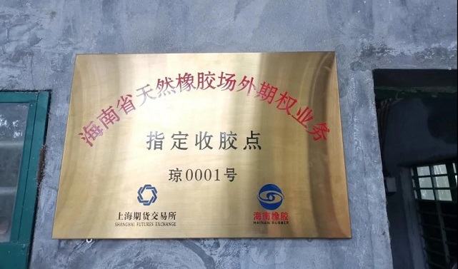 立體車庫 立體車庫