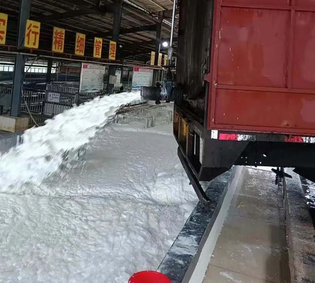 室外立體停車場